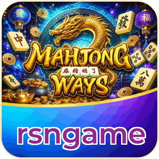 rsngame APK Indonesia - Panduan Lengkap dan Tutorial