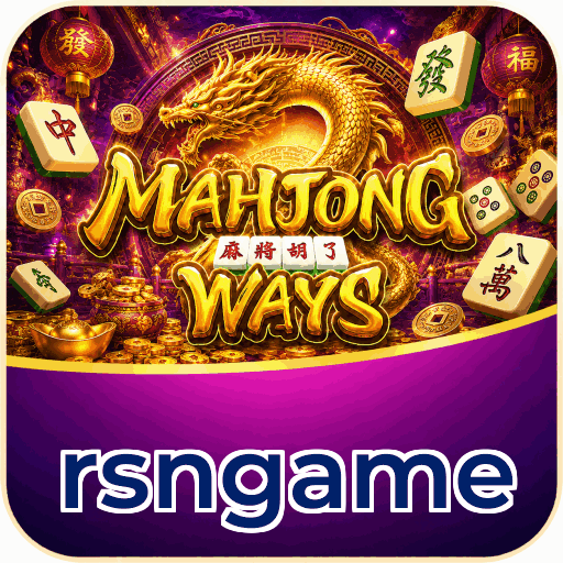 rsngame APK Indonesia - Panduan Lengkap dan Tutorial