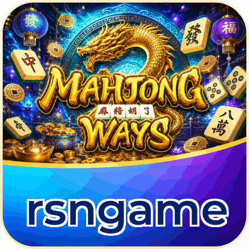 rsngame